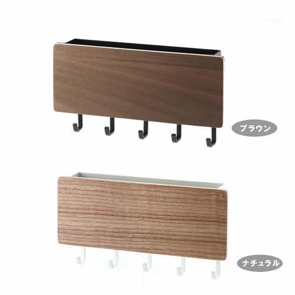 hooks & rails plastic key holder wall hook storage rack vintage wooden hanger hallway home decorative room small bedroom door back v1
hooks & rails plastic key holder wall hook storage rack vintage wooden hanger hallway home decorative room small bedroom door back v1