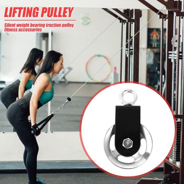accessories mute fitness strength training lifting pulley bearing heavy workout equipments for effective working-out accessories1
accessories mute fitness strength training lifting pulley bearing heavy workout equipments for effective working-out accessories1