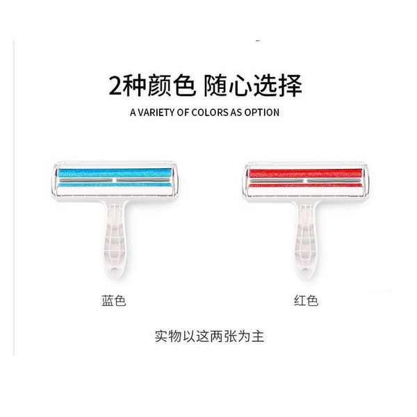2-way pet roller removing dog cat hair from furniture self-cleaning lint pet one hand jllmnx
2-way pet roller removing dog cat hair from furniture self-cleaning lint pet one hand jllmnx