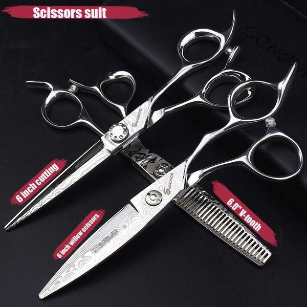 2020 professional 5.5 6.0 set hair cutting shear hair scissors hairdressing professional scissor salon tool
2020 professional 5.5 6.0 set hair cutting shear hair scissors hairdressing professional scissor salon tool