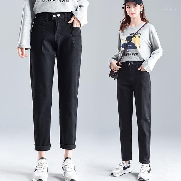 korean style loose straight jeans plus size jeans women four season denim new high elastic cropped pants plus size s-5xl1, Blue
korean style loose straight jeans plus size jeans women four season denim new high elastic cropped pants plus size s-5xl1, Blue