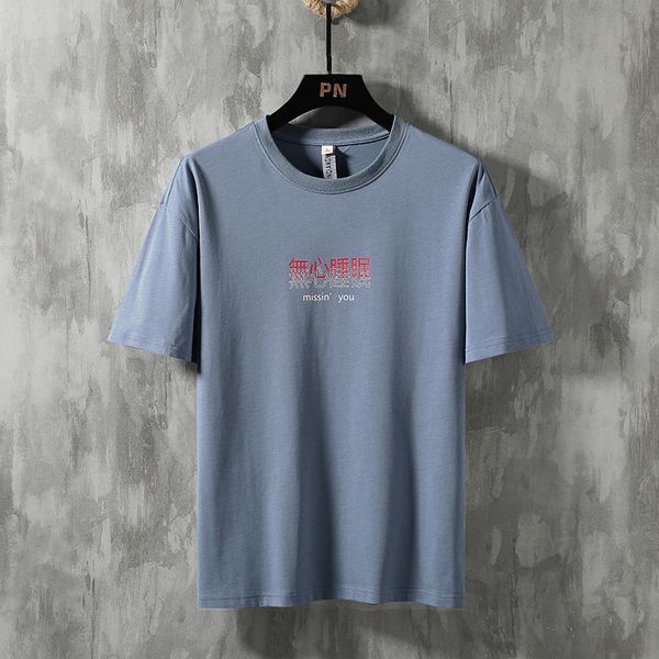 2021 new 100% cotton men's shirt short sleeve funny creative design man's shirt-neck comfortable mesh fabric street xur0, White;black
2021 new 100% cotton men's shirt short sleeve funny creative design man's shirt-neck comfortable mesh fabric street xur0, White;black