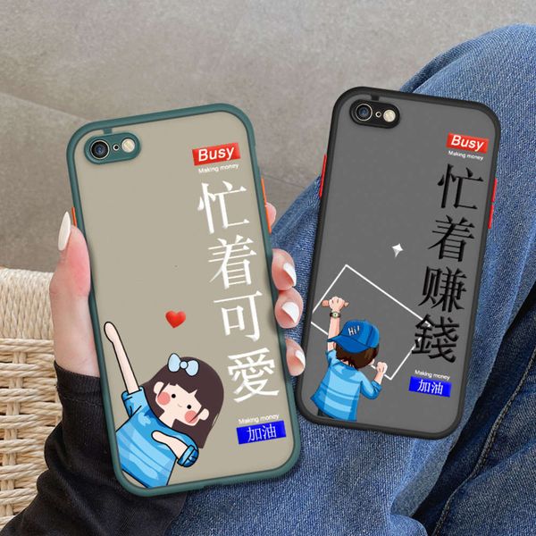 36s / 6 mobile phone case 6plus busy making money refuelling 6p / 6sp feeling frosting 6plus fine hole camera protecting vip 6scf1
36s / 6 mobile phone case 6plus busy making money refuelling 6p / 6sp feeling frosting 6plus fine hole camera protecting vip 6scf1