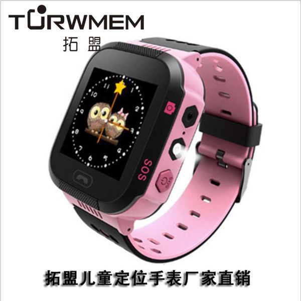 q528 children's phone boys and girls student watch smart touch screen positioning call card
q528 children's phone boys and girls student watch smart touch screen positioning call card