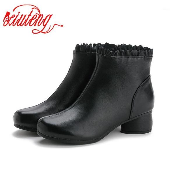 xiuteng 2020 new genuine leather round toe zip ruffles ankle boots brand women shoes causal gladiator plus size ankle boots1, Black
xiuteng 2020 new genuine leather round toe zip ruffles ankle boots brand women shoes causal gladiator plus size ankle boots1, Black
