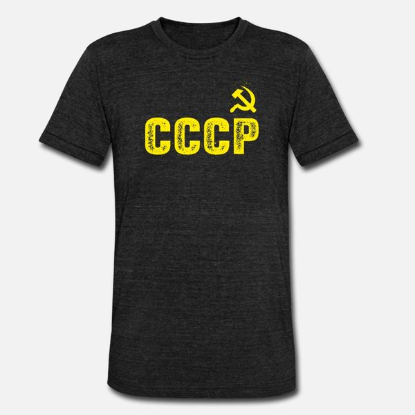 cccp vintage communist t shirt crewneck horror sportswear tracksuit hoodie sweatshirt
cccp vintage communist t shirt crewneck horror sportswear tracksuit hoodie sweatshirt