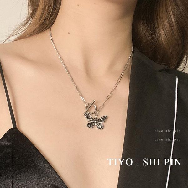 dark butterfly pendant necklace popular female jewelry metal link chain selling french jewelry necklace for girl gifts, Silver
dark butterfly pendant necklace popular female jewelry metal link chain selling french jewelry necklace for girl gifts, Silver
