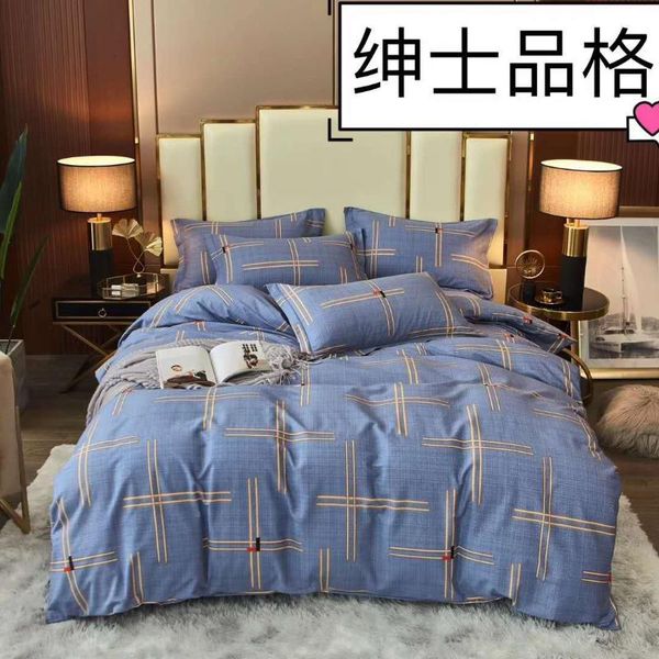 bedding sets all cotton matte 3-4 piece set of warm and thickened bed sheet in winter
bedding sets all cotton matte 3-4 piece set of warm and thickened bed sheet in winter