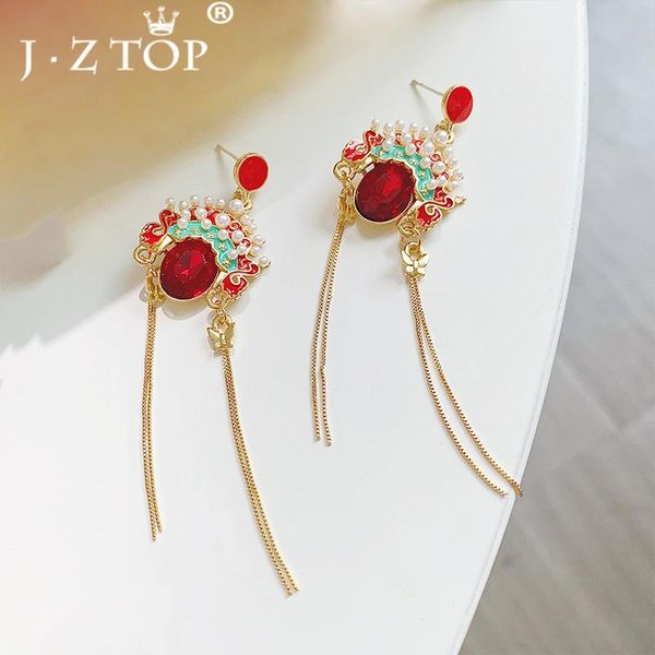 jzchinese peking opera earrings for women ethnic simulated pearl pendiente long tassel drop earrings female vintage jewelry, Silver
jzchinese peking opera earrings for women ethnic simulated pearl pendiente long tassel drop earrings female vintage jewelry, Silver