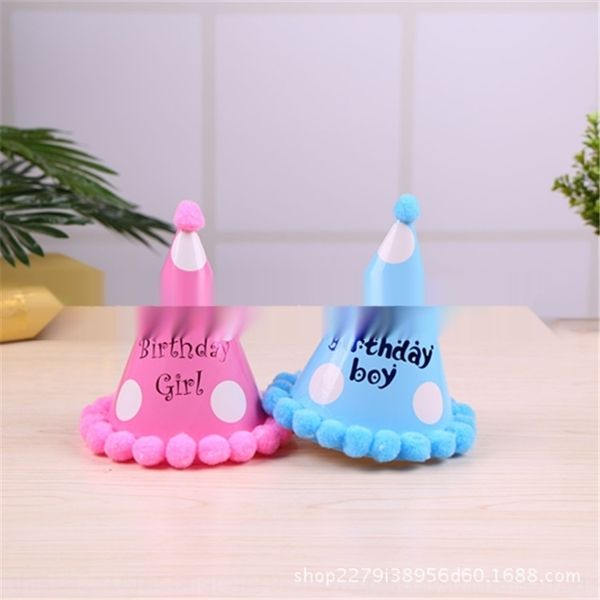nuz8o dress matching supplies paper fur baby cap ball baby dress ball rainbow hat cap hat xdf1u
nuz8o dress matching supplies paper fur baby cap ball baby dress ball rainbow hat cap hat xdf1u