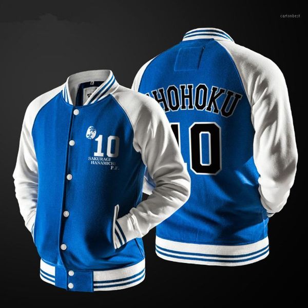 men's jackets zogaa jp anime sd varsity jacket men women casual sweatshirt hoodie coat brand baseball veste homme1, Black;brown
men's jackets zogaa jp anime sd varsity jacket men women casual sweatshirt hoodie coat brand baseball veste homme1, Black;brown
