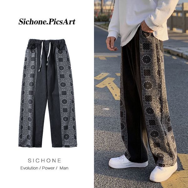 men's brem 2021 spring and fall new contrast male seam in fashionable jeans washed baggy pants rs93, Blue
men's brem 2021 spring and fall new contrast male seam in fashionable jeans washed baggy pants rs93, Blue
