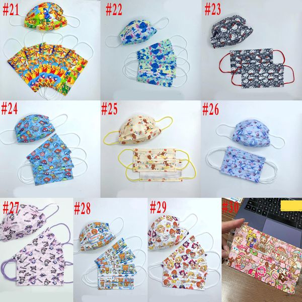 luxury 3 layer 95%filtration efficiency children printing disposable face masks dustproof prevention influenza face mouth mask
luxury 3 layer 95%filtration efficiency children printing disposable face masks dustproof prevention influenza face mouth mask
