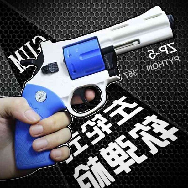 0165small moon left wheel soft bullet can launch children's toy gun glock colt zp5 simulation model hand grab
0165small moon left wheel soft bullet can launch children's toy gun glock colt zp5 simulation model hand grab