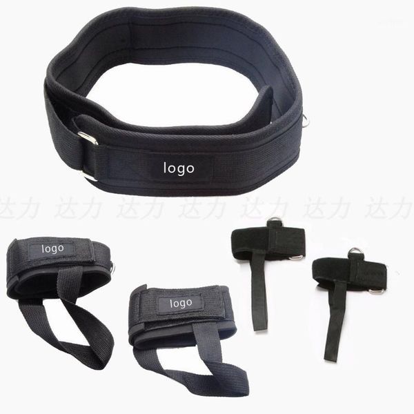 resistance bands arm bodybuilding waist trainer bounce agility boxing kick rope suit exercise equipment musculation1
resistance bands arm bodybuilding waist trainer bounce agility boxing kick rope suit exercise equipment musculation1