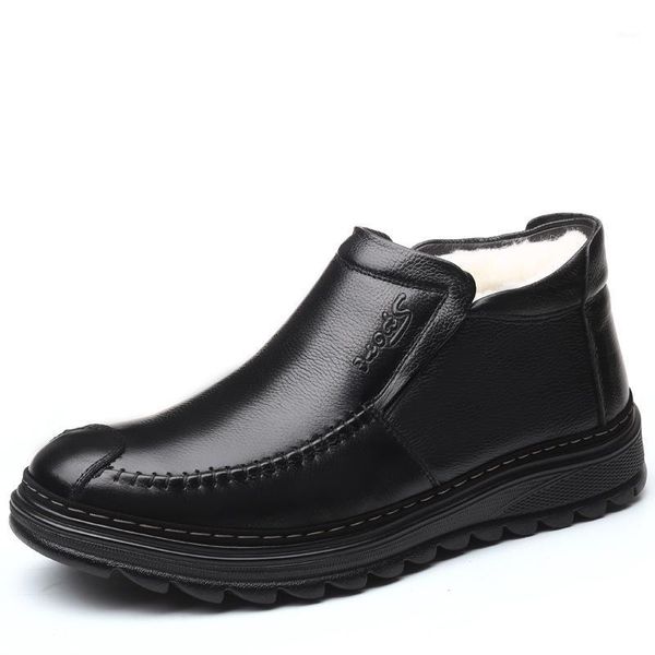 boots winter men's cotton shoes cowhide wool warm flat non-slip soft bottom middle-aged men snow1, Black
boots winter men's cotton shoes cowhide wool warm flat non-slip soft bottom middle-aged men snow1, Black