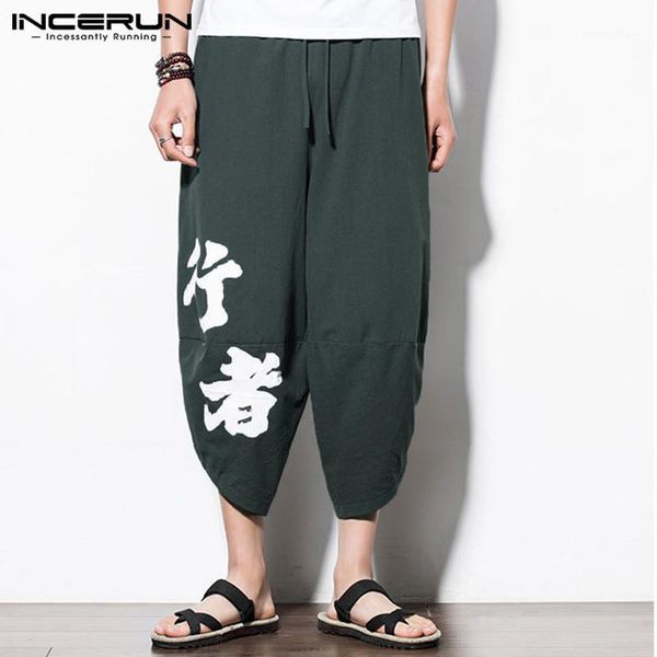 incerun drop crotch men harem pants printed joggers hip-hop chinese vintage casual pants loose calf-length trousers men 2019 5xl1, Black
incerun drop crotch men harem pants printed joggers hip-hop chinese vintage casual pants loose calf-length trousers men 2019 5xl1, Black