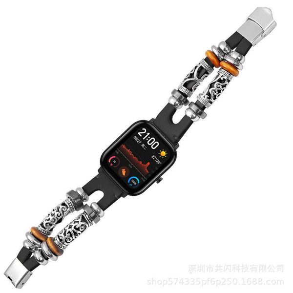 suitable for huami amazfit gts 20mm diy strapjk