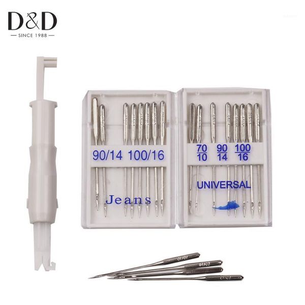 d&d sewing kits 20pcs mixed size jeans universal sewing machine needles & needle threader diy accessories1, Black
d&d sewing kits 20pcs mixed size jeans universal sewing machine needles & needle threader diy accessories1, Black