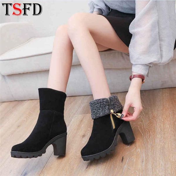 fashion women's winter shoes high padded boots keep warm women's slip-on shoes increase lady walking zapatos plush heels b8, Black
fashion women's winter shoes high padded boots keep warm women's slip-on shoes increase lady walking zapatos plush heels b8, Black