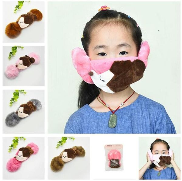 winter warm children student embroidery fox printed fashion face mask cute cartoon kids face covers ear protection mouth-muffle mask e102302
winter warm children student embroidery fox printed fashion face mask cute cartoon kids face covers ear protection mouth-muffle mask e102302