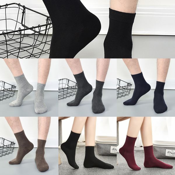 heel anti cracking socks autumn and silica gel silica gel winter cotton medium tube men and women anti crack heel silicone health socks yrck, Black
heel anti cracking socks autumn and silica gel silica gel winter cotton medium tube men and women anti crack heel silicone health socks yrck, Black
