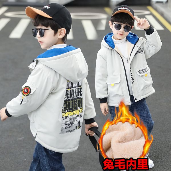 Children's clothing boy jacket autumn and winter new 2020 winter clothing boy western style plus velvet thick windbreaker, Camo
Children's clothing boy jacket autumn and winter new 2020 winter clothing boy western style plus velvet thick windbreaker, Camo