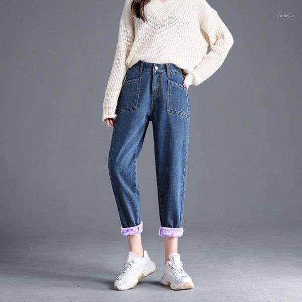 women jeans winter warm ankle-length harem pants fleeces thicken jean female loose denim pants blue jean gray trousers p92521
women jeans winter warm ankle-length harem pants fleeces thicken jean female loose denim pants blue jean gray trousers p92521