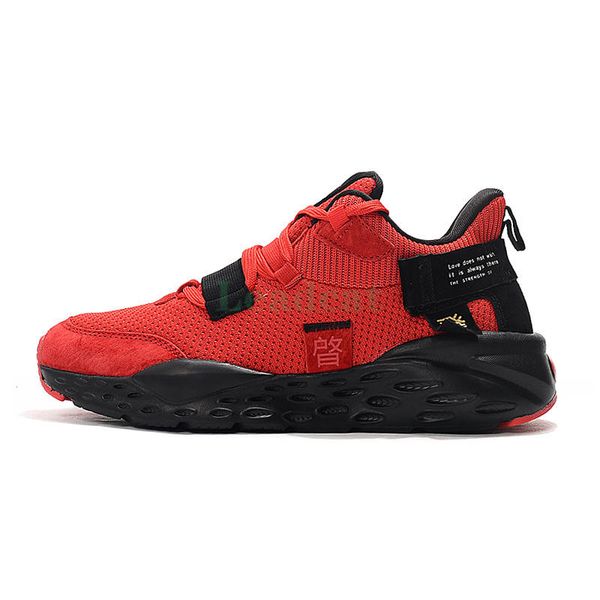 us 8 eur 41.5 treeperi inspire street sneaker running shoes mens gym red women classic outdoor sneakers
us 8 eur 41.5 treeperi inspire street sneaker running shoes mens gym red women classic outdoor sneakers