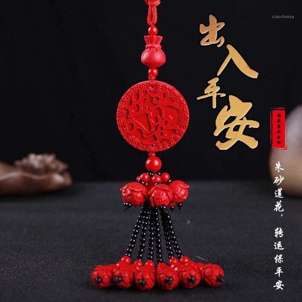 2018 real new car pendant, cinnabar, interior decoration, safety pendant jewelry manufacturer1
2018 real new car pendant, cinnabar, interior decoration, safety pendant jewelry manufacturer1