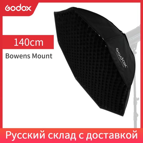 godox pro 140cm 55" studio octagon honeycomb grid softbox reflector softbox with bowens mount for studio strobe flash light
godox pro 140cm 55" studio octagon honeycomb grid softbox reflector softbox with bowens mount for studio strobe flash light