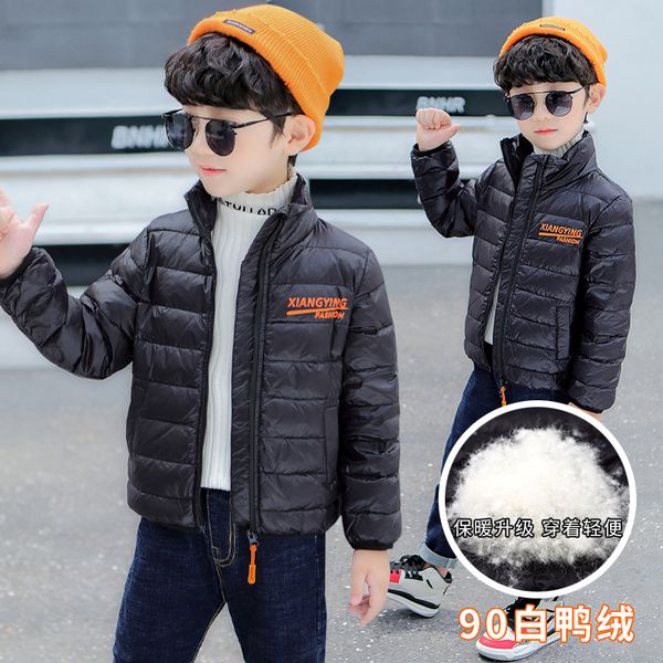 boys' jacket short, medium and large light white duck down 2020 new children's winter coat trend, Blue;gray
boys' jacket short, medium and large light white duck down 2020 new children's winter coat trend, Blue;gray