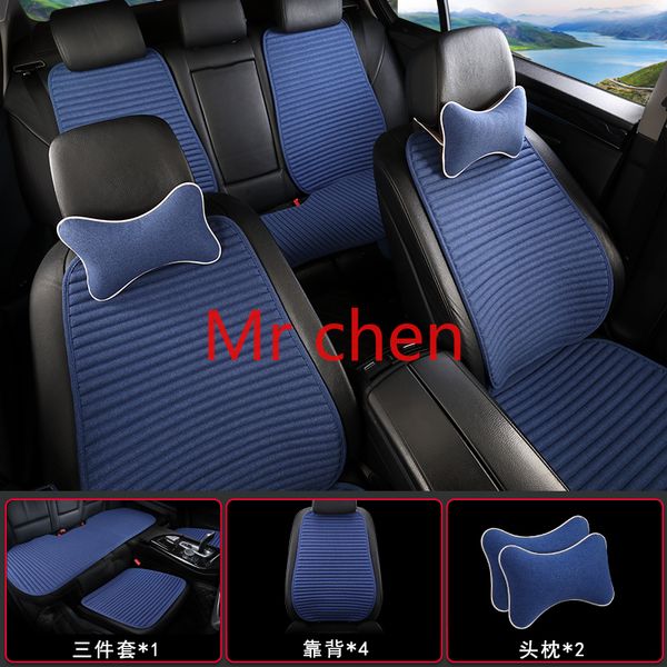 advanced edition car seat cover front rear wheat husk cloth art breathable protector mat pad accessories auto universal size
advanced edition car seat cover front rear wheat husk cloth art breathable protector mat pad accessories auto universal size