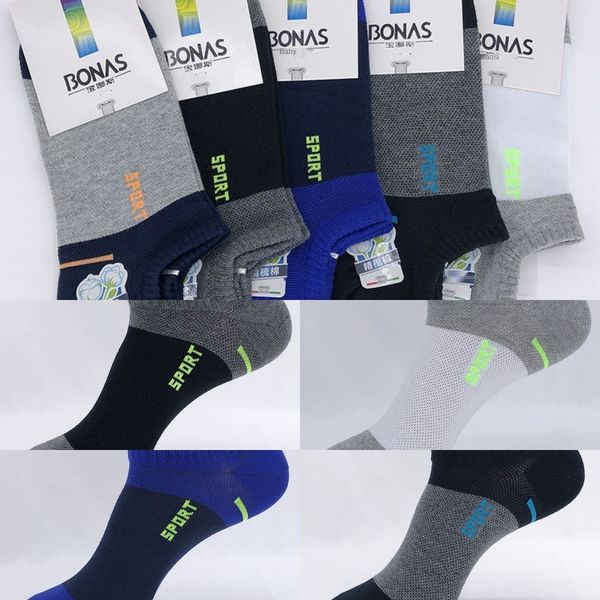 bonas spring and summer fashion light mouth sports men's all cotton boat boat socks sweat absorptionventilation mesh low state short so, Black
bonas spring and summer fashion light mouth sports men's all cotton boat boat socks sweat absorptionventilation mesh low state short so, Black