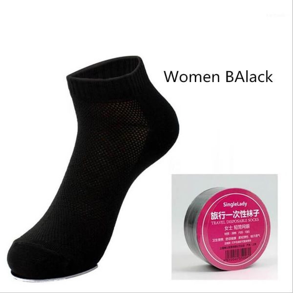 sports socks 1pair compressed women travel trip disposable cotton short sport casual outdoor camping hiking1, Black
sports socks 1pair compressed women travel trip disposable cotton short sport casual outdoor camping hiking1, Black