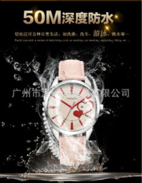 women's casual hand quartz watch women's fashion watch waterproof love student table, Slivery;brown
women's casual hand quartz watch women's fashion watch waterproof love student table, Slivery;brown