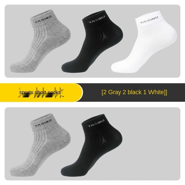 y3d7f cotton cotton and deodorant men's antibacterial socks breathable sports rykhq color socks 5 pairs pure, Black
y3d7f cotton cotton and deodorant men's antibacterial socks breathable sports rykhq color socks 5 pairs pure, Black