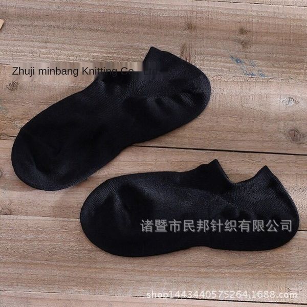 vtkve 2020 boutique right cotton heel solid combed cotton corset waist pure socks men's boat boat angle sports socks k1hrw, Black
vtkve 2020 boutique right cotton heel solid combed cotton corset waist pure socks men's boat boat angle sports socks k1hrw, Black