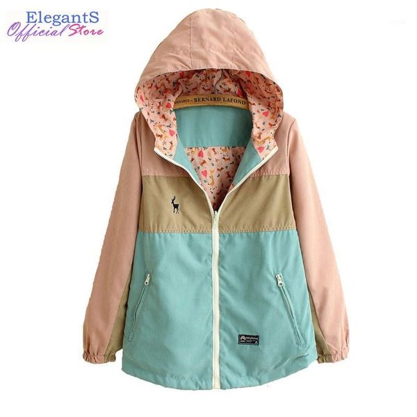 women hooded jacket coat cartoon print two side wear casual zipper hoodie coat loose outerwear windbreaker jaqueta de mulheres1, Black;brown
women hooded jacket coat cartoon print two side wear casual zipper hoodie coat loose outerwear windbreaker jaqueta de mulheres1, Black;brown