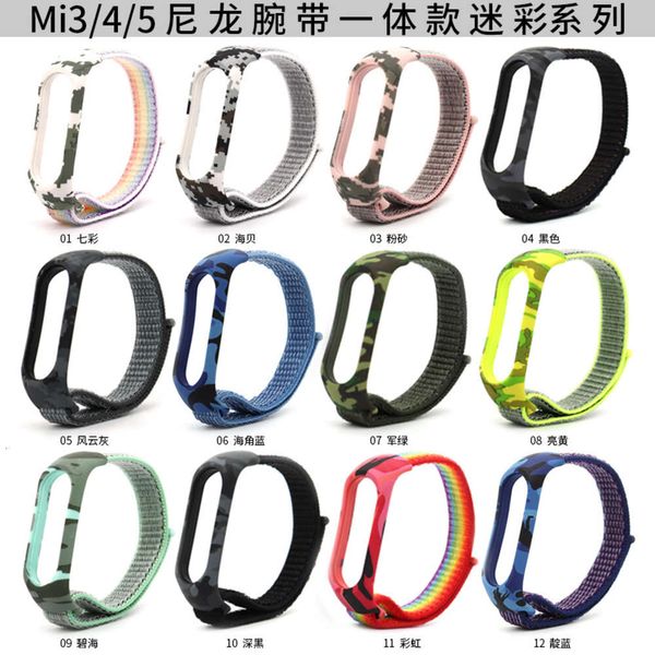 suitable for millet bracelet 345 tpu frame camouflage one piece nylon strap
suitable for millet bracelet 345 tpu frame camouflage one piece nylon strap