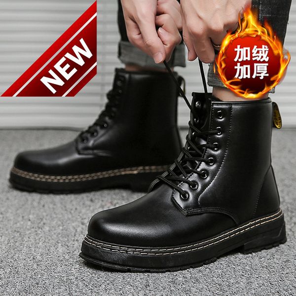 2021 winter new men's warm martin youth high thickened cotton british leather boots trend, Black
2021 winter new men's warm martin youth high thickened cotton british leather boots trend, Black