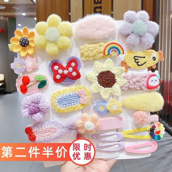 children's korean baby clip cute princess hair ornament little headdress girl winter plush hairpin
children's korean baby clip cute princess hair ornament little headdress girl winter plush hairpin