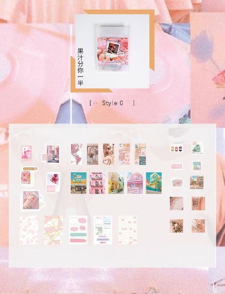 30pcs material paper suit decorative collage scrapbooking card making journaling project diy kraft retro writing paper cards wmtsxs
30pcs material paper suit decorative collage scrapbooking card making journaling project diy kraft retro writing paper cards wmtsxs