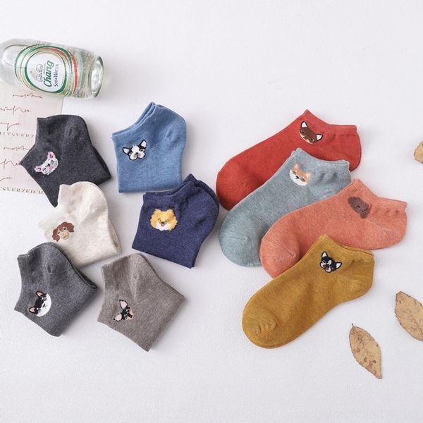 jdhuy women's spring ins shallow tide women's cute puppy comfortable japanese and koreanstyle socks cotton socks mouth boat cotton, Black
jdhuy women's spring ins shallow tide women's cute puppy comfortable japanese and koreanstyle socks cotton socks mouth boat cotton, Black