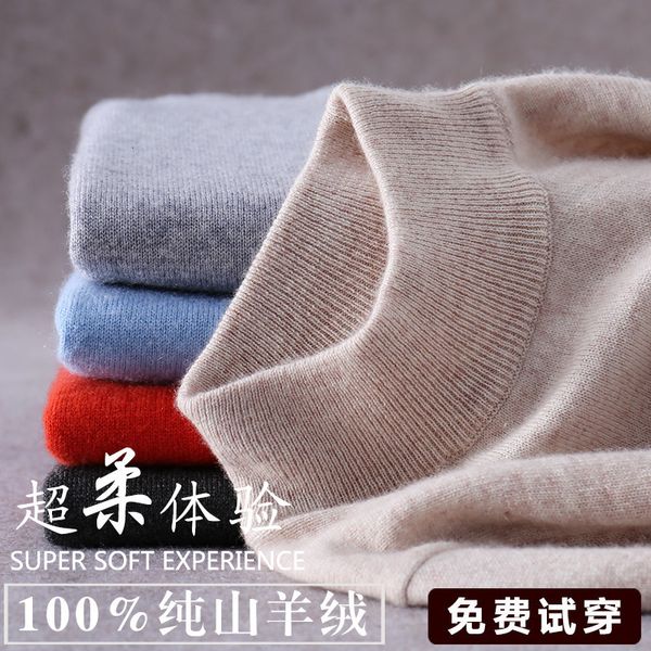 2021 new autumn winter cashmere womens sweater and pullovers female long sleeve pull femme half turtleneck jersey sweaters vv9l, White;black
2021 new autumn winter cashmere womens sweater and pullovers female long sleeve pull femme half turtleneck jersey sweaters vv9l, White;black