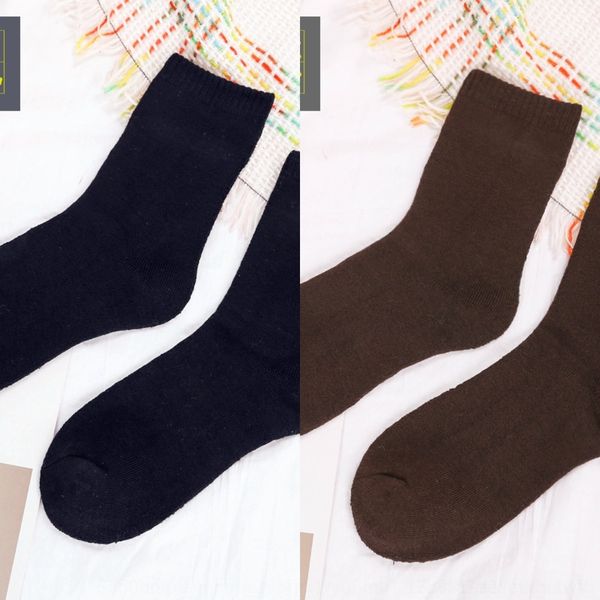 qqbkn classic and winter thickened socks towel cotton warm medium tube cotton plush plush towel floor socks black and white grey autumn terr
qqbkn classic and winter thickened socks towel cotton warm medium tube cotton plush plush towel floor socks black and white grey autumn terr