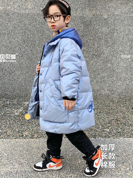 winter boys' 2020 new children's medium and long down cotton padded clothes, Blue;gray
winter boys' 2020 new children's medium and long down cotton padded clothes, Blue;gray