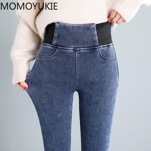 women's jeans warm woman winter 2021 velvet thick mom high waist elastic trousers female pantalon skinny fleece denim pencil pants, Blue
women's jeans warm woman winter 2021 velvet thick mom high waist elastic trousers female pantalon skinny fleece denim pencil pants, Blue