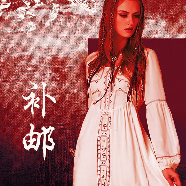 специальный аукцион почтовых, дополнительный пост и разница в цене, Black;gray 
специальный аукцион почтовых, дополнительный пост и разница в цене, Black;gray