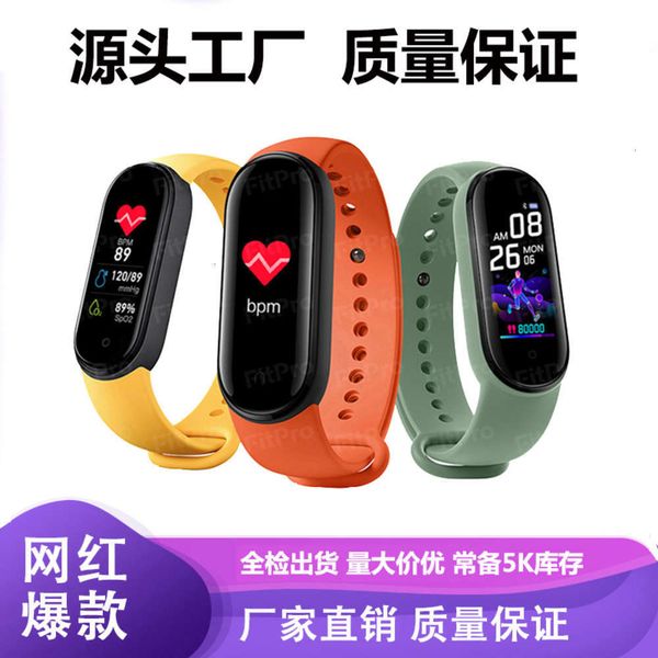 new m5 intelligent color screen heart rate and blood prsure monitor step movement bracelet bluetooth information reminder giftbgt
new m5 intelligent color screen heart rate and blood prsure monitor step movement bracelet bluetooth information reminder giftbgt